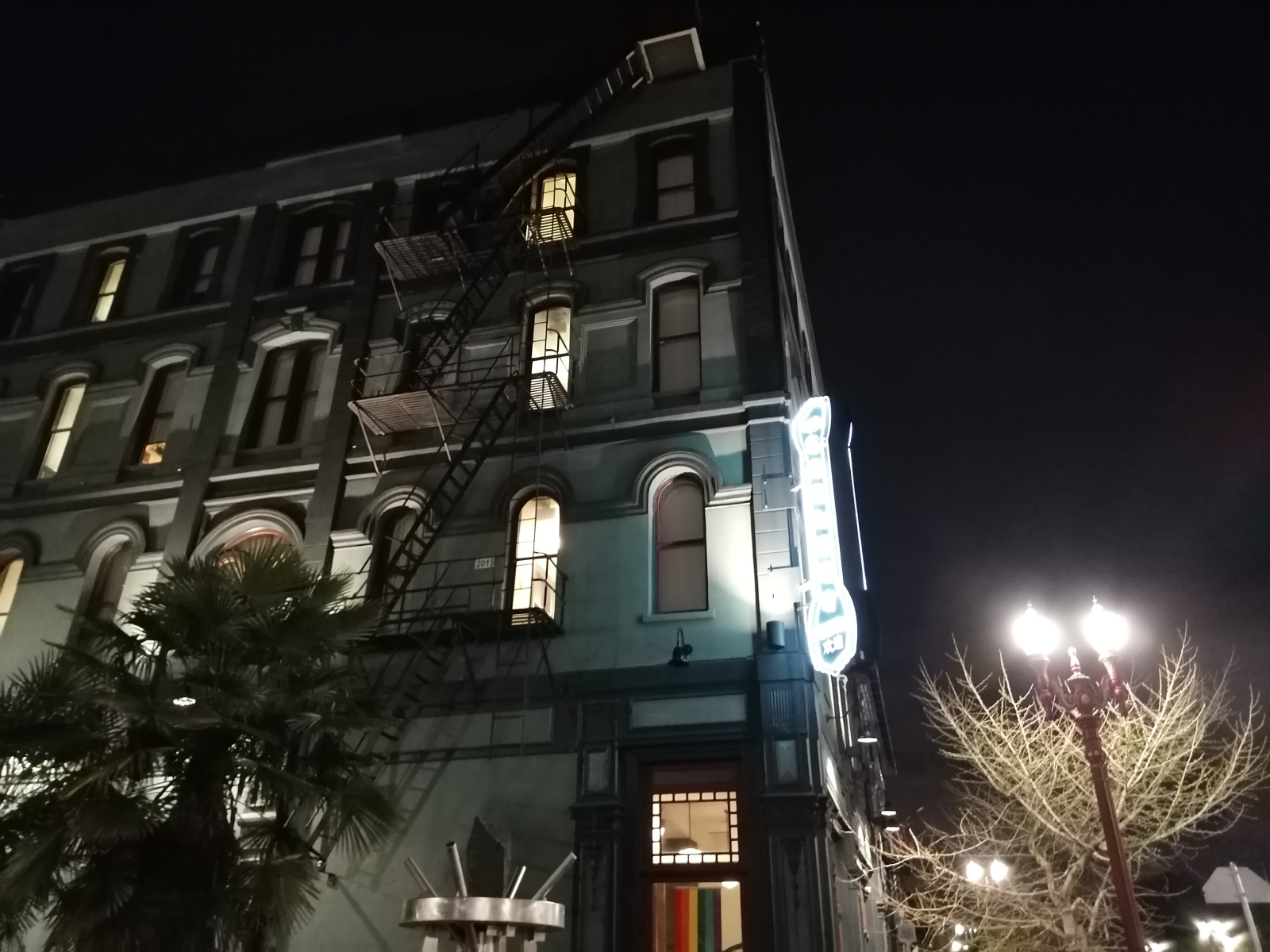 unser Hotel